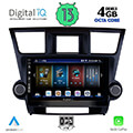 digital iq bxd 6719 cpa 10 multimedia tablet oem toyota highlander mod 2008 2015 extra photo 1