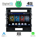 digital iq bxd 6724 cpa 10 multimedia tablet oem toyota landcruiser mod 2008 2015 extra photo 1