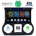 digital iq bxd 6295 cpa 10 multimedia tablet oem jeep wrangler mod 2011 2017 extra photo 1