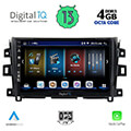 digital iq bxd 6456 cpa 10 multimedia tablet oem nissan navara mod 2016gt extra photo 1