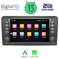 digital iq msf 316 cpa 8 deck multimedia oem mercedes ml w164  gl x164 mod 2005 2012 extra photo 1