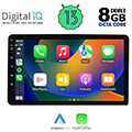 digital iq bxe 8905 cpa 8 multimedia tablet 1din extra photo 2