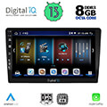 digital iq bxe 8906 cpa 9 multimedia tablet 1din extra photo 2