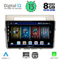 digital iq bxd 8711 cpa 9 multimedia tablet oem toyota corolla verso mod 2004 2009 extra photo 1