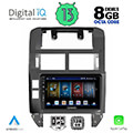 digital iq bxd 8755 cpa 9 multimedia tablet oem vw polo mod 2002 2009 extra photo 1