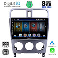 digital iq bxd 8661 cpa 9 multimedia tablet oem subaru forester mod 2002 2008 extra photo 1