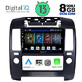 digital iq bxd 8454 cpa a c 9 multimedia tablet oem nissan navara d40 mod 2006 2011 me a c extra photo 1