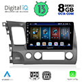 digital iq bxd 8188 cpa 10 multimedia tablet oem honda civic 4d mod 2006 2012 extra photo 1