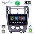 digital iq bxd 8241 cpa 10 multimedia tablet oem hyundai tuscon mod 2004 2010 extra photo 1