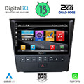 digital iq bxh 3341 cpa 9 multimedia tablet oem lexus gs mod 2004 2011 extra photo 1