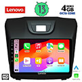 digital iq lenovo ssx 9255 cpa 9 multimedia tablet oem isuzu dmax mod 2012gt extra photo 1