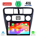 digital iq lenovo ssx 9181 cpa 9 multimedia tablet oem honda accord coupe mod 1998 2004 extra photo 1