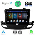 digital iq bxd 8493 cpa 9 multimedia tablet oem opel insignia mod 2018gt extra photo 1