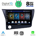 digital iq bxd 8203 cpa 9 multimedia tablet oem honda crz mod 2010 2016 extra photo 1