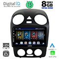 digital iq bxd 8742 cpa 9 multimedia tablet oem vw beetle mod 2004 2011 extra photo 1