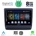 digital iq bxd 8256 cpa 9 multimedia tablet oem isuzu dmax mod 2020gt extra photo 1