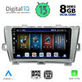 digital iq bxd 8726 cpa 9 multimedia tablet oem toyota prius mod 2009 2015 extra photo 1