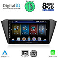 digital iq bxd 8582 cpa 9 multimedia tablet oem skoda fabia mod 2015gt extra photo 1