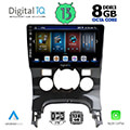 digital iq bxd 8515 cpa clima 9 multimedia tablet oem peugeot 3008 mod 2008 2016 me clima extra photo 1