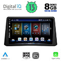 digital iq bxd 8496 cpa 9 multimedia tablet oem opel mokka mod 2012 2015 extra photo 1