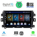 digital iq bxd 8455 cpa 9 multimedia tablet oem nissan navara mod 2016gt extra photo 1