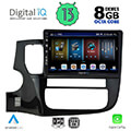 digital iq bxd 8443 cpa 9 multimedia tablet oem mitsubishi outlander mod 2013gt extra photo 1