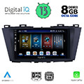 digital iq bxd 8371 cpa 9 multimedia tablet oem mazda 5 mod 2011gt extra photo 1