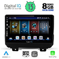 digital iq bxd 8298 cpa 9 multimedia tablet oem jeep wrangler mod 2018gt extra photo 1