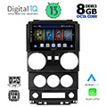 digital iq bxd 8293 cpa 9 multimedia tablet oem jeep wrangler mod 2006 2011 extra photo 1