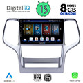 digital iq bxd 8282 cpa 9 multimedia tablet oem jeep grand cherokee mod 2011 2014 extra photo 1