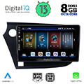 digital iq bxd 8205 cpa 9 multimedia tablet oem honda insight mod 2009 2014 extra photo 1