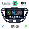 digital iq bxd 8177 cpa 9 multimedia tablet oem ford tranzit custom torneo custom mod2013 2019 extra photo 1