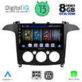 digital iq bxd 8175 cpa a c 9 multimedia tablet oem ford smax mod 2006 2014 extra photo 1