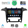 digital iq bxd 8175 cpa clima 9 multimedia tablet oem ford smax mod 2006 2014 extra photo 1