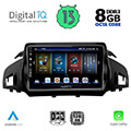 digital iq bxd 8160 cpa 9 multimedia tablet oem ford kuga mod 2013gt  cmax mod 2011gt extra photo 1