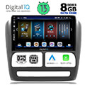 digital iq bxd 8137 cpa 9 multimedia tablet oem fiat doblo mod 2010 2015 extra photo 1