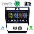 digital iq bxd 8006 cpa 9 multimedia tablet oem audi a6 mod 1998 2005 extra photo 1