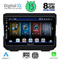 digital iq bxd 8272 cpa 10 multimedia tablet oem jeep mod 2007 2014 dodge mod 2007gt extra photo 1