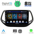 digital iq bxd 8278 cpa 10 multimedia tablet oem jeep compass mod 2016gt extra photo 1