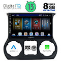 digital iq bxd 8295 cpa 10 multimedia tablet oem jeep wrangler mod 2011 2017 extra photo 1