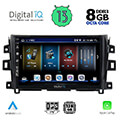 digital iq bxd 8456 cpa 10 multimedia tablet oem nissan navara mod 2016gt extra photo 1