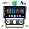 digital iq bxd 8595 cpa 10 multimedia tablet oem skoda octavia 5 mod 2005 2012 extra photo 1