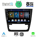 digital iq bxd 8610 cpa 10 multimedia tablet oem skoda yeti mod 2014gt extra photo 1