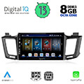 digital iq bxd 8733 cpa 10 multimedia tablet oem toyota rav 4 mod 2013 2019 extra photo 1