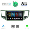 digital iq bxd 8745 cpa 10 multimedia tablet oem vw golf sportsvan mod 2014gt extra photo 1