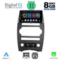 digital iq bxd 8274 cpa 9 multimedia tablet oem jeep commander mod 2007 2009 extra photo 1