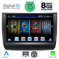 digital iq bxd 8728 cpa 9 multimedia tablet oem toyota prius mod 2003 2009 extra photo 1