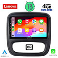 digital iq lenovo ssx 9499 cpa 9 opel vivaro  renault trafic  fiat talendo  nissan nv300 extra photo 1