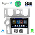 digital iq bxd 8216 cpa 9 multimedia tablet oem hummer h2 mod 2008 2009 extra photo 1