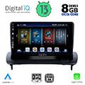 digital iq bxd 8783 cpa 9 multimedia tablet oem volvo c30 s40 mod 2004 2013 extra photo 1